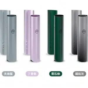 TUTX 主機 替換式霧化煙桿 適用一代電子煙卡式煙彈